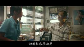 庄益增
