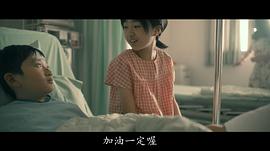 白小樱