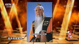 郑榕