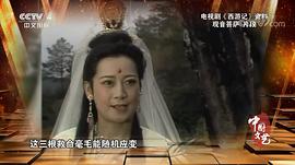 左大玢