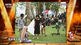 李玲玉