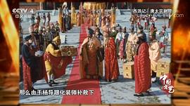 张志明