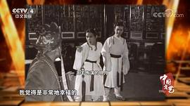 王羊