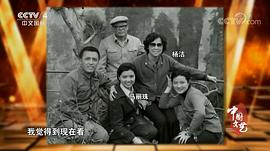 马丽珠
