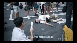 许时豪