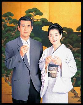 渡哲也