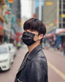 王硕瀚