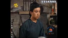 金锋