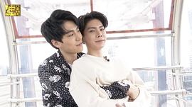 杨宇腾