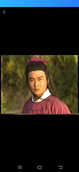 赵箭