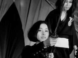 横山真理子