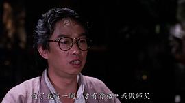 黎彼得