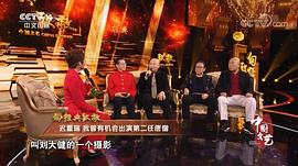 迟重瑞