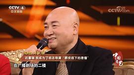 迟重瑞