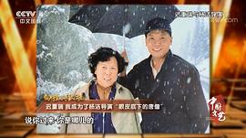 迟重瑞