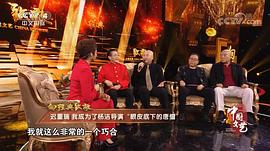 迟重瑞