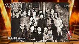 杨春霞