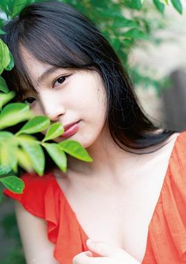 立野沙纪