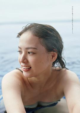 立野沙纪
