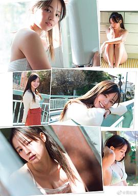 立野沙纪