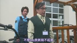 石井正则