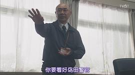 高桥克实