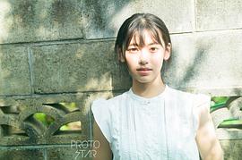 池田朱那