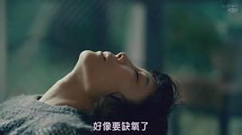 山田真步
