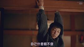 山田真步