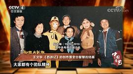杨洁