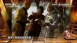 杨洁