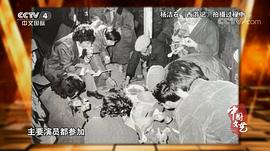 杨洁
