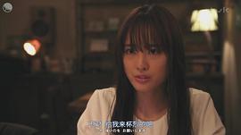 大友花恋