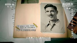 艾萨克·阿西莫夫