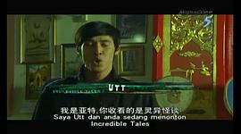 亚特