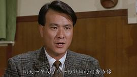 李修贤