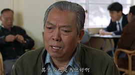 黄新