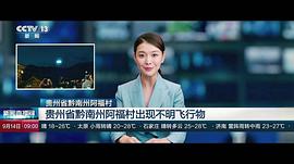 栗坤
