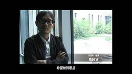 陈国富