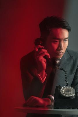 陈柏宇
