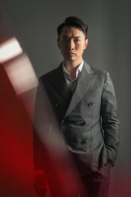 陈柏宇