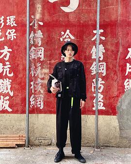 廖子妤