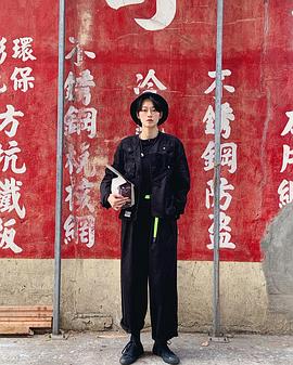 廖子妤