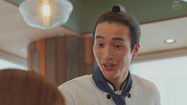 一之濑飒