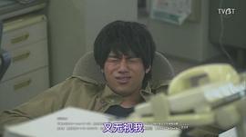 山田裕贵