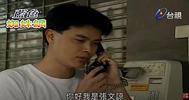 朱国宏