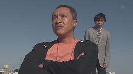 音尾琢真