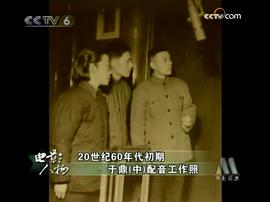 于鼎