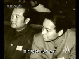 徐雁