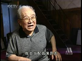 徐雁